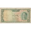 اسکناس 50 ریال سری سوم - تک - VF20 - محمد رضا شاه