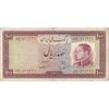 اسکناس 100 ریال 1333 - تک - VF30 - محمد رضا شاه