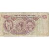 اسکناس 100 ریال 1350 - تک - VF25 - محمد رضا شاه