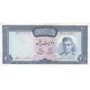 اسکناس 200 ریال (آموزگار - فرمان فرماییان) نوشته سیاه - تک - AU58 - محمد رضا شاه