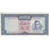 اسکناس 200 ریال (آموزگار - فرمان فرماییان) نوشته سیاه - تک - EF40 - محمد رضا شاه