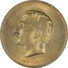 مدال برنز بیست و پنجمین سال سلطنت 1344 - UNC - محمدرضا شاه