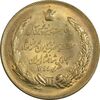 مدال برنز بیست و پنجمین سال سلطنت 1344 - UNC - محمدرضا شاه