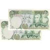 اسکناس 50 ریال (آموزگار - یگانه) - جفت - UNC61 - محمد رضا شاه اسکناس 50 ریال (آموزگار - یگانه) - جفت - UNC61 - محمد رضا شاه