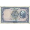 اسکناس 500 ریال شماره لاتین - تک - VF25 - رضا شاه