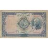 اسکناس 500 ریال شماره لاتین - تک - VF20 - رضا شاه