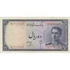 اسکناس 10 ریال سری سوم - تک - EF40 - محمد رضا شاه اسکناس 10 ریال سری سوم - تک - EF40 - محمد رضا شاه
