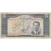 اسکناس 10 ریال 1330 - تک - VF30 - محمد رضا شاه
