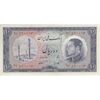 اسکناس 10 ریال 1333 - تک - AU58 - محمد رضا شاه
