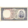 اسکناس 10 ریال 1337 - تک - UNC62 - محمد رضا شاه