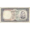 اسکناس 10 ریال 1340 - تک - VF30 - محمد رضا شاه اسکناس 10 ریال 1340 - تک - VF30 - محمد رضا شاه