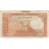 اسکناس 20 ریال سری اول - تک - F15 - محمد رضا شاه