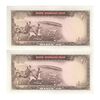 اسکناس 20 ریال (بهنیا - سمیعی) - جفت - UNC62 - محمد رضا شاه