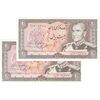 اسکناس 20 ریال (یگانه - خوش کیش) - جفت - UNC63 - محمد رضا شاه