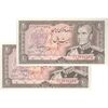 اسکناس 20 ریال (انصاری - مهران) ریال بسته - جفت - UNC64 - محمد رضا شاه اسکناس 20 ریال (انصاری - مهران) ریال بسته - جفت - UNC64 - محمد رضا شاه
