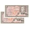 اسکناس 20 ریال (انصاری - مهران) ریال باز - جفت - UNC62 - محمد رضا شاه