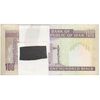 بسته اسکناس 100 ریال (نمازی - نوربخش) شماره بزرگ - UNC - جمهوری اسلامی