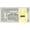 بسته اسکناس 500 ریال (جعفری - شیبانی) - شماره بزرگ - UNC - جمهوری اسلامی