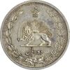 سکه 2 ریال 1310 - نمونه - PF58 - رضا شاه