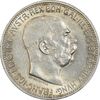 سکه 1 کرونا 1914 فرانتس یوزف یکم - AU58 - اتریش-مجارستان سکه 1 کرونا 1914 فرانتس یوزف یکم - AU58 - اتریش-مجارستان