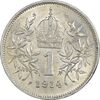 سکه 1 کرونا 1914 فرانتس یوزف یکم - AU58 - اتریش-مجارستان سکه 1 کرونا 1914 فرانتس یوزف یکم - AU58 - اتریش-مجارستان