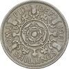سکه 2 شیلینگ 1961 الیزابت دوم - EF45 - انگلستان