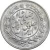 سکه 1000 دینار 1306 خطی - MS63 - رضا شاه سکه 1000 دینار 1306 خطی - MS63 - رضا شاه