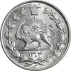 سکه 2000 دینار 1304 رایج - MS64 - رضا شاه