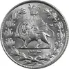 سکه 2000 دینار 1304 رایج - MS64 - رضا شاه