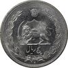 سکه 5 ریال 1313 (3 تاریخ متوسط) - MS64 - رضا شاه سکه 5 ریال 1313 (3 تاریخ متوسط) - MS64 - رضا شاه