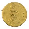 سکه طلا 5000 دینار 1305 تصویری - MS61 - ناصرالدین شاه سکه طلا 5000 دینار 1305 تصویری - MS61 - ناصرالدین شاه