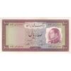 اسکناس 100 ریال 1333 - تک - AU58 - محمد رضا شاه