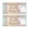 اسکناس 1000 ریال (نمازی - نوربخش) - جفت - UNC61 - جمهوری اسلامی