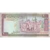 اسکناس 2000 ریال (نوربخش - قاسمی) فیلیگران فهمیده - تک - VF35 - جمهوری اسلامی