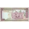 اسکناس 2000 ریال (نوربخش - عادلی) امضاء کوچک - شماره بزرگ - فیلیگران فهمیده - تک - UNC62 - جمهوری اسلامی