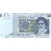 اسکناس 20000 ریال (جعفری - شیبانی) - تک - UNC62 - جمهوری اسلامی