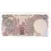 اسکناس 100 ریال (بنی صدر - نوبری) - تک - UNC62 - جمهوری اسلامی