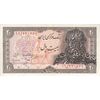 اسکناس 20 ریال سورشارژی (انصاری - مهران) ریال بسته - تک - AU50 - جمهوری اسلامی اسکناس 20 ریال سورشارژی (انصاری - مهران) ریال بسته - تک - AU50 - جمهوری اسلامی