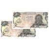 اسکناس 500 ریال سورشارژی (یگانه - خوش کیش) مهر جمهوری - جفت - UNC63 - جمهوری اسلامی