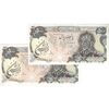 اسکناس 500 ریال سورشارژی (یگانه - خوش کیش) مهر جمهوری - جفت - AU58 - جمهوری اسلامی اسکناس 500 ریال سورشارژی (یگانه - خوش کیش) مهر جمهوری - جفت - AU58 - جمهوری اسلامی