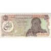 اسکناس 1000 ریال سورشارژی (انصاری - مهران) مهر جمهوری - VF35 - جمهوری اسلامی