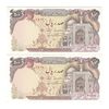 اسکناس 100 ریال (نمازی - نوربخش) - جفت - UNC62 - جمهوری اسلامی