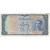 اسکناس 500 ریال سری سوم - تک - AU55 - محمد رضا شاه اسکناس 500 ریال سری سوم - تک - AU55 - محمد رضا شاه
