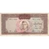 اسکناس 1000 ریال (آموزگار - سمیعی) نوشته قرمز - VF30 - محمد رضا شاه اسکناس 1000 ریال (آموزگار - سمیعی) نوشته قرمز - VF30 - محمد رضا شاه