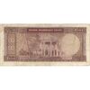 اسکناس 1000 ریال (آموزگار - سمیعی) نوشته قرمز - VF30 - محمد رضا شاه اسکناس 1000 ریال (آموزگار - سمیعی) نوشته قرمز - VF30 - محمد رضا شاه