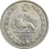 سکه 25 دینار 1310 نیکل - VF35 - رضا شاه سکه 25 دینار 1310 نیکل - VF35 - رضا شاه