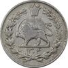سکه 1000 دینار 1304 رایج - VF30 - رضا شاه