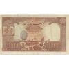 اسکناس 100 ریال پشت فارسی (مهر 1321) - تک - VF25 - رضا شاه