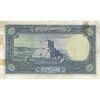 اسکناس 500 ریال شماره لاتین - تک - VF25 - رضا شاه