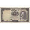 اسکناس 10 ریال سری اول - تک - VF25 - محمد رضا شاه اسکناس 10 ریال سری اول - تک - VF25 - محمد رضا شاه
